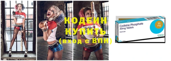 гашишное масло Чекалин