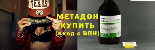 ECSTASY Шарыпово