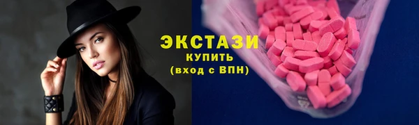 гашишное масло Чекалин