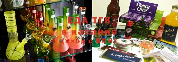 ECSTASY Шарыпово